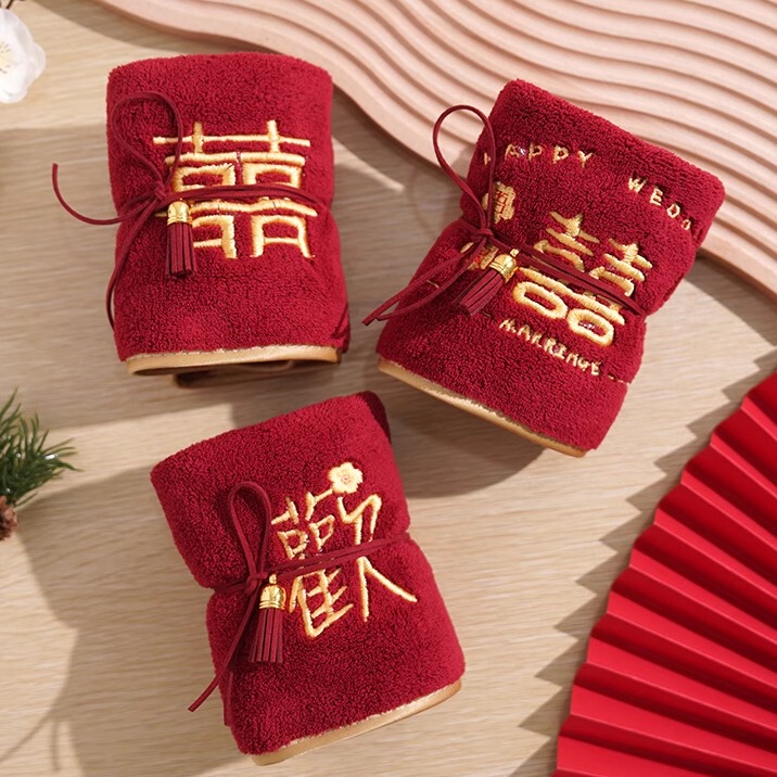 Wedding Towel Souvenir Embroidered Towel for Bridesmaids and Groomsmen Practical Small Gift Item for Guests 100Th Day Celebration Banquet