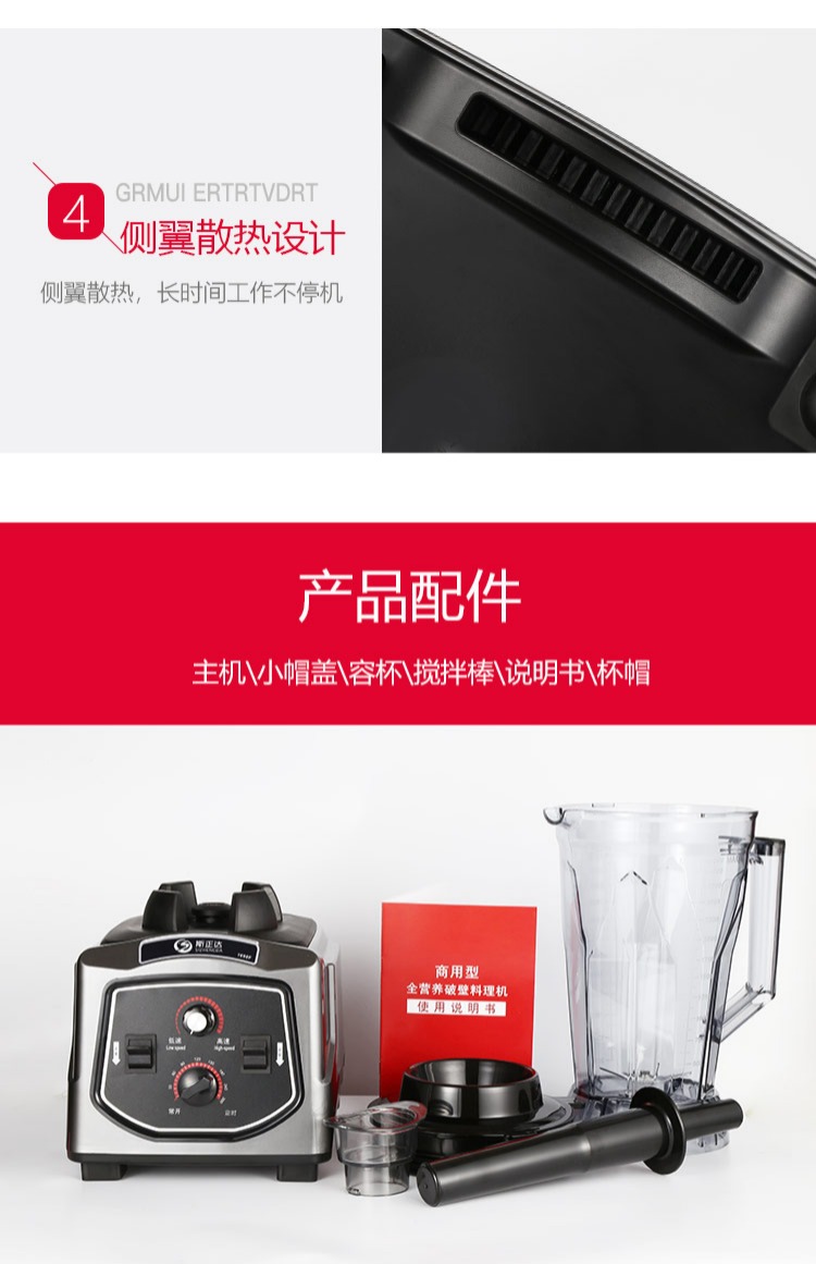 máy làm sữa đậu nành lock&lock Soymilk thương mại hoàn toàn tự động công suất lớn cửa hàng ăn sáng ngũ cốc hiện đang nghiền tường mà không có xỉ lọc Si Zhengda câm máy làm sữa hạt ukoeo pr10