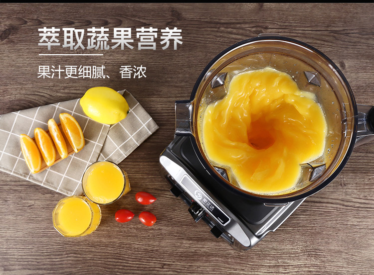 Soymilk thương mại hoàn toàn tự động công suất lớn cửa hàng ăn sáng ngũ cốc hiện đang nghiền tường mà không có xỉ lọc Si Zhengda câm máy làm sữa hạt ranbem 735h