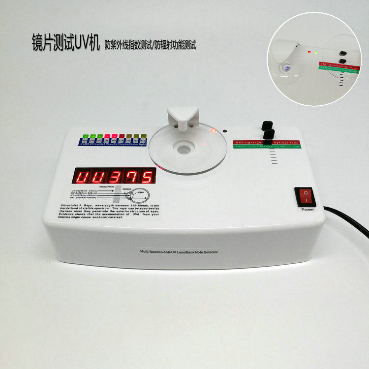 Glasses detector outdoor rechargeable UV machine lens anti-radiation tester lens anti-ultraviolet detector