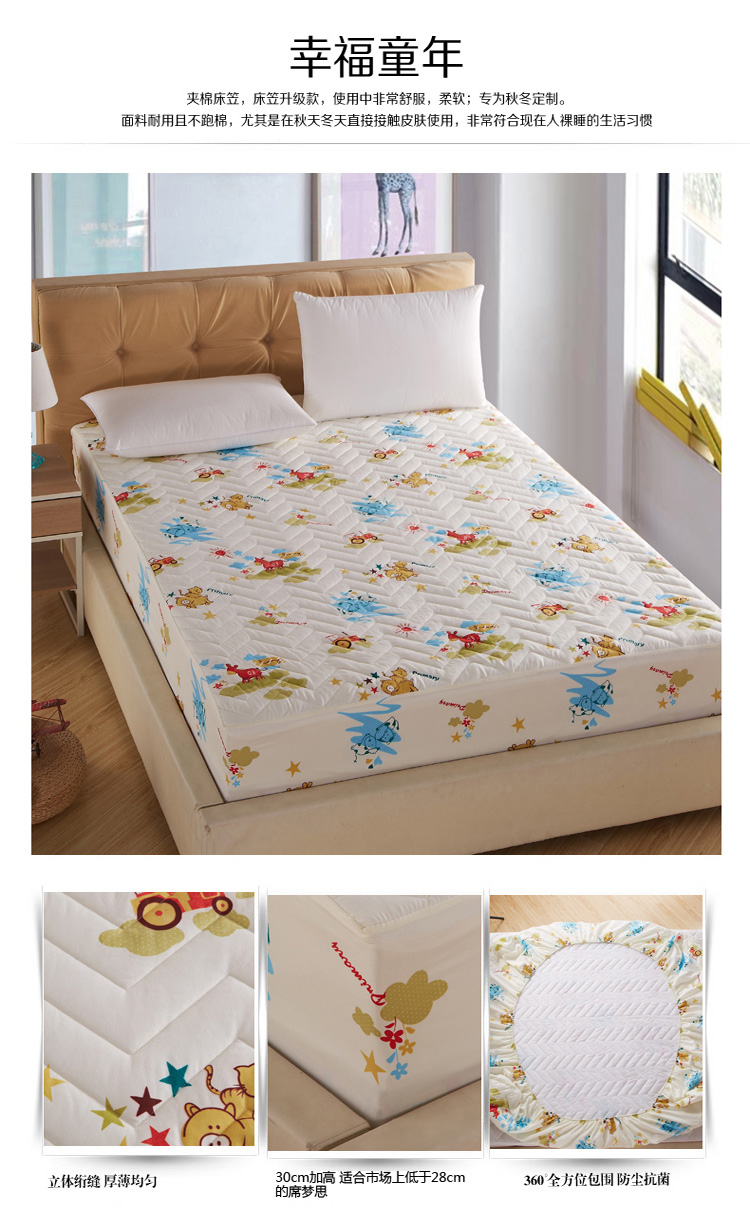 Giường chăn đơn đệm mền ấm đệm trải giường 1. 8 m 2m2.2 Vỏ nệm Simmons 1.5 Mua ga phủ giường