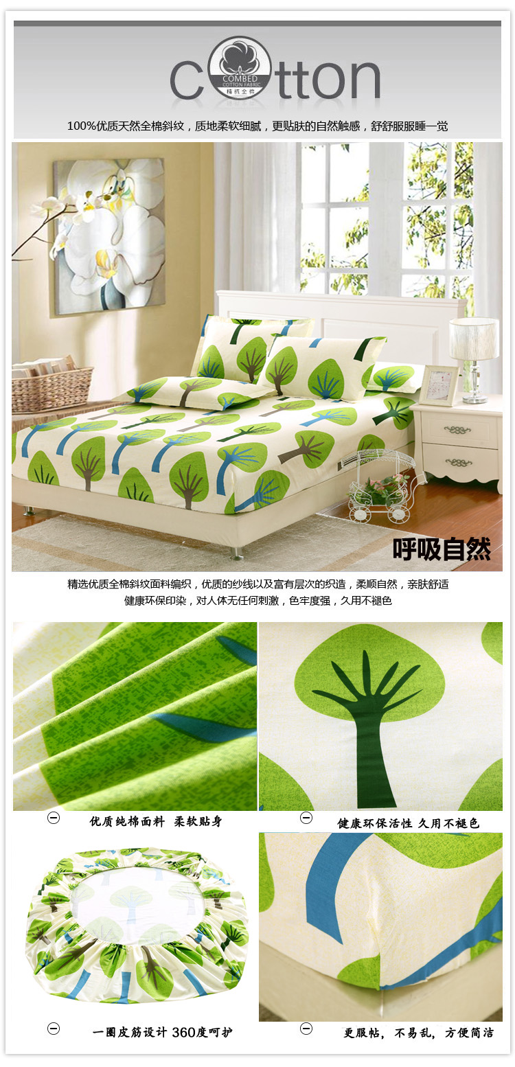 Giường bông 笠 đơn con phim hoạt hình giường bìa 1.8 m 2m2.2 cotton mỏng nâu pad bìa nệm bìa 1.5