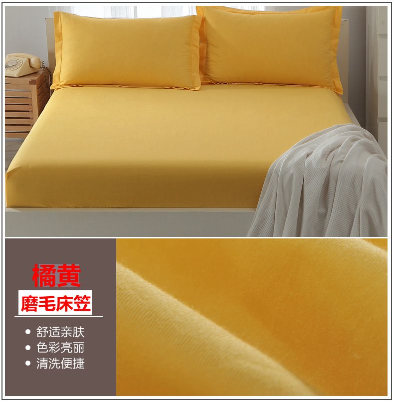 Giường màu đơn mảnh 1,5m1,8m / m trải giường trải giường nệm bọc nệm mỏng màu nâu đệm nệm bảo vệ 1,2m 	ga chun trải giường 2mx2m2	