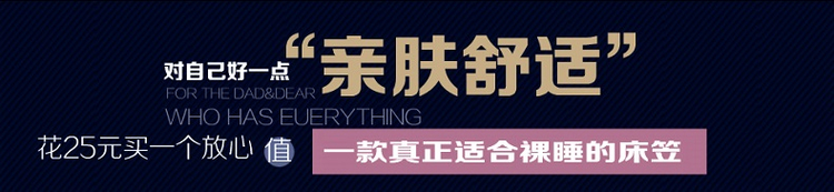 Giường 笠 giường đơn đặt 1.8m2 m 2.2 vỏ giường nệm che nệm che nắp bảo vệ chống trượt mat bìa 1.35 m