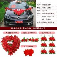 Я правда правда люблю тебя