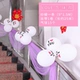 Ямен Love Balloon Set (Purple)