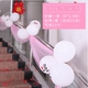 Yamen Love Balloon Set (розовый)