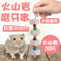 Hamster Supplies Parrot Nibble With Toy Grinding Teeth Strings Dragon Cat Rabbit Dutch Pig Squirrel Golden Silk Bear Toy Grindstone
