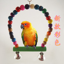 Small and medium parrot supplies nibble with toy autumn thousands of standing bars Climbing Ladders Out of Hand Shelf Bird Cage Accessories 32g