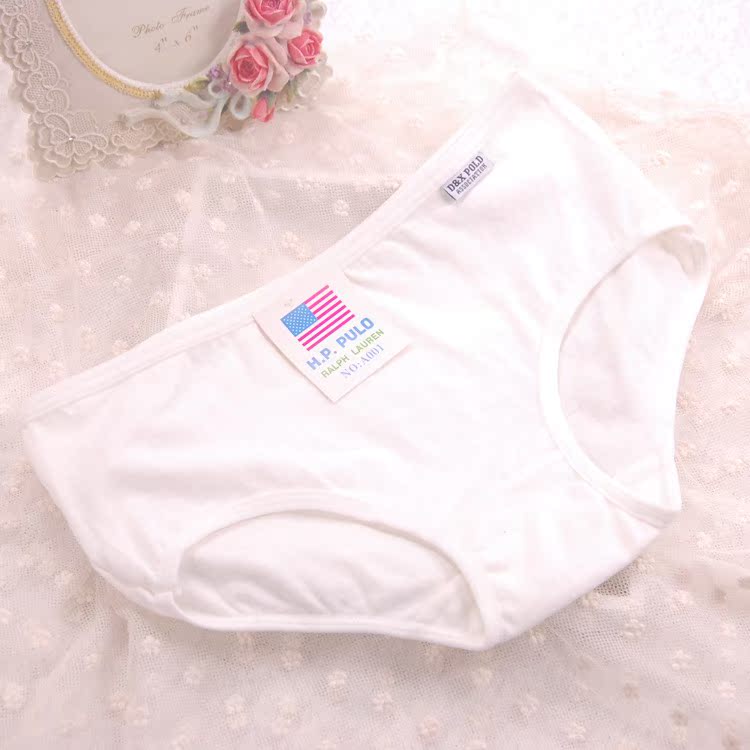 Slip jeunesse simple en coton - Ref 647473 Image 17