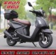 The new scooter fuel car jog125CC unisex two-wheel brand-new national four EFI can be licensed