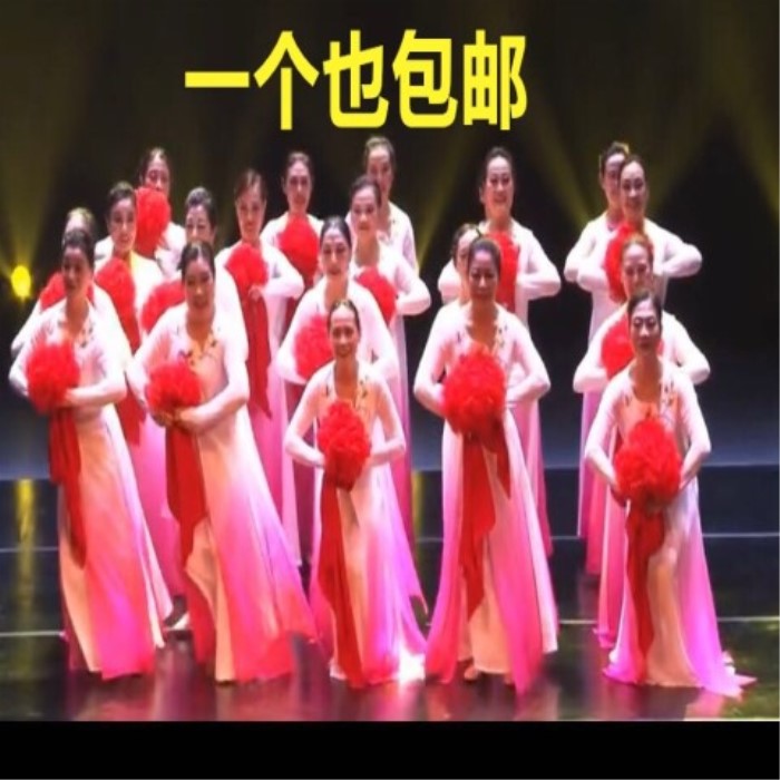 Trường mẫu giáo Cheerlead Hoa Ball Party Dance Performance Dahonghua Square Dance Đạo cụ Hand Flower Red Hand Flower - Khiêu vũ / Thể dục nhịp điệu / Thể dục dụng cụ giày múa bale cho bé
