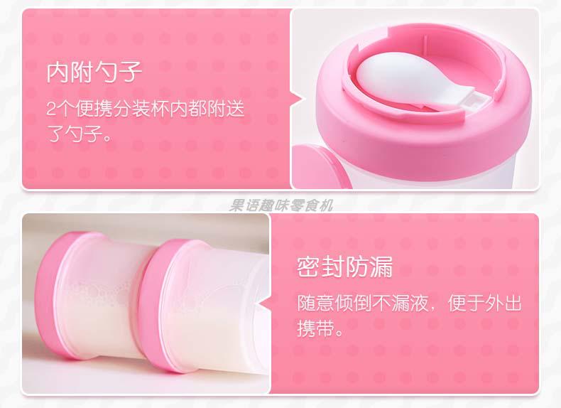 Trái cây mới 2019 chưa được cắm vào máy phô mai cầm tay natto gạo rượu cốc sữa chua chiên - Sản xuất sữa chua máy ủ sữa chua