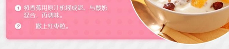 Trái cây mới 2019 chưa được cắm vào máy phô mai cầm tay natto gạo rượu cốc sữa chua chiên - Sản xuất sữa chua 	máy làm sữa chua bán chạy nhất