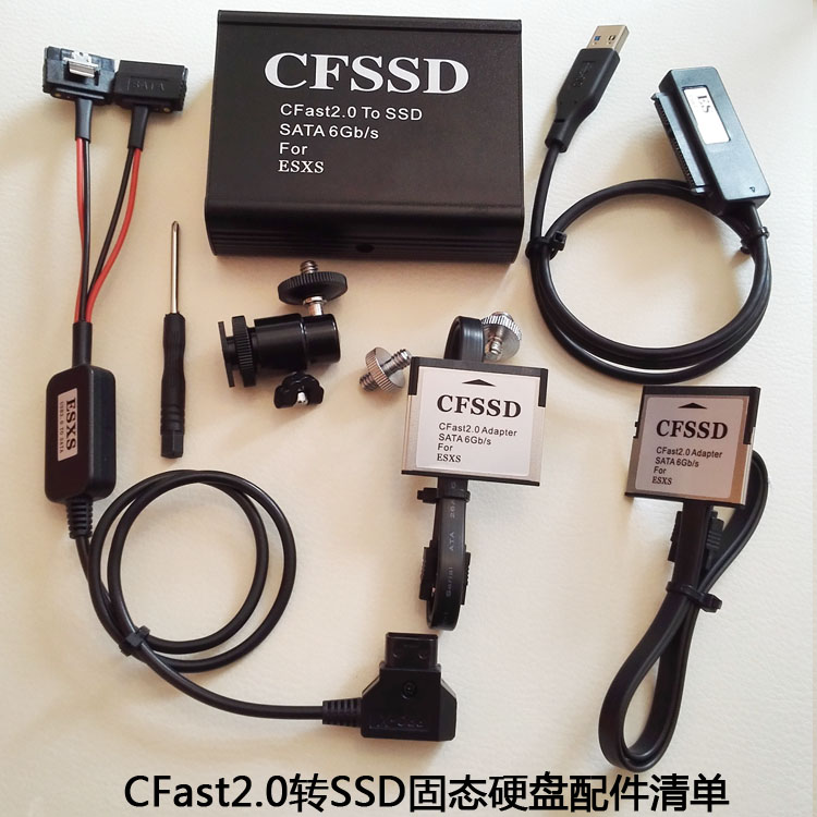 ESXS CFast2.0 to SSD URSA mini sends USB 3.0 card reader ExSSD