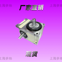 Spot 45DF60DF70DF80DF110DF140DF Cam splitter can be customized