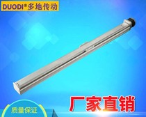 Linear module screw slide table electric CNC slide industrial manipulator linear guide slide table linear side installation