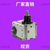 Taiwan high-precision Cam splitter intermittent indexing plate 45 60 70 80 110 140DF flange type