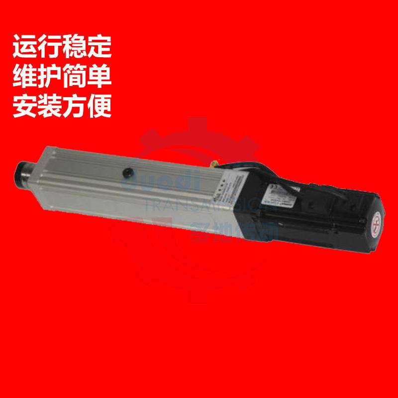 Fold back-type electric cylinder load 500Kg CY065 servo electric cylinder Micro small high-precision electric push rod stepping
