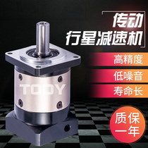 Spot straight tooth PF60 90 120 planetary reducer servo stepping high torque precision gear reducer box