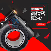 High precision electric rotary table Y200RA60 electric rotary table high precision indexing disc