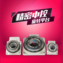Servo precision hollow rotating platform reducer WT280 with 750W servo 86 stepper motor rotating table