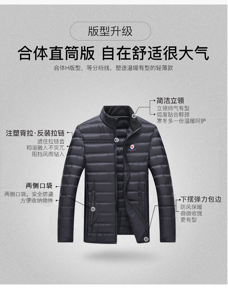 Blouson homme YALOO   en Nylon - Ref 3122194 Image 10