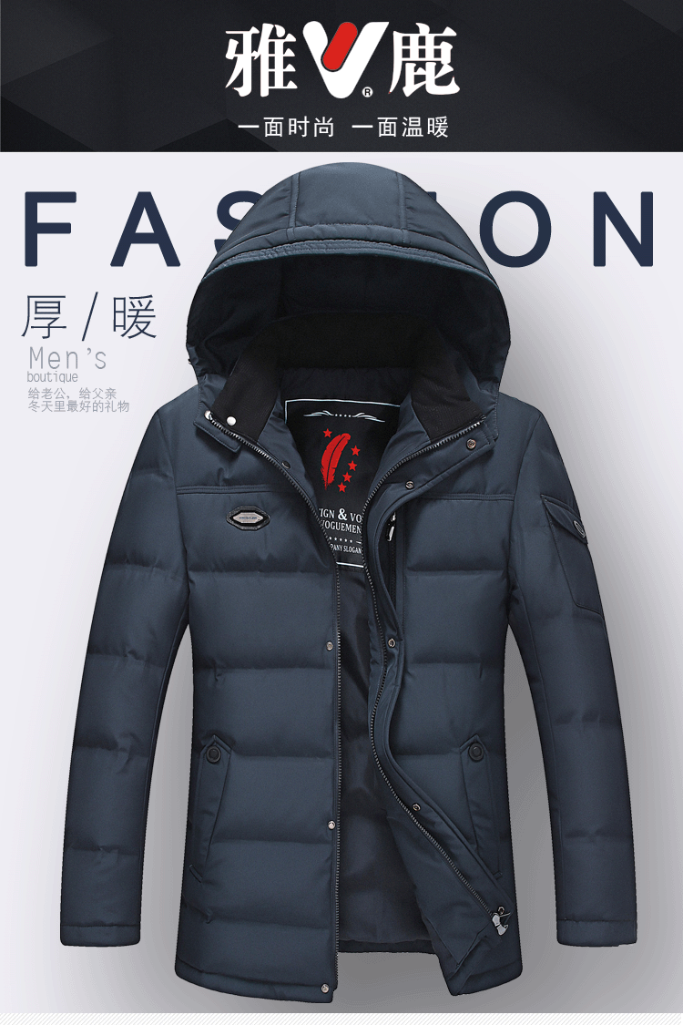 Blouson homme YALOO   - Ref 3122219 Image 6