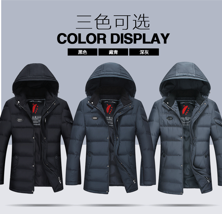 Blouson homme YALOO   - Ref 3122219 Image 8