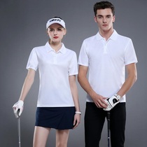 Sports Short Sleeve Dry Dry Dry Outdoor Wet Summer Running Exercise Fast Dry Breakfast and Sweat Marathon