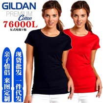 Gilden Collar Short Sleeve Short Line Han Edition Slim Summer Youth Thin T-shirt