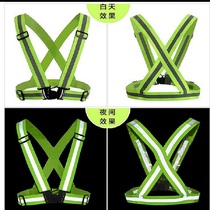 Reflective vest elastic belt loose night running cycling to regulate reflective coat reflective strip reflective strap