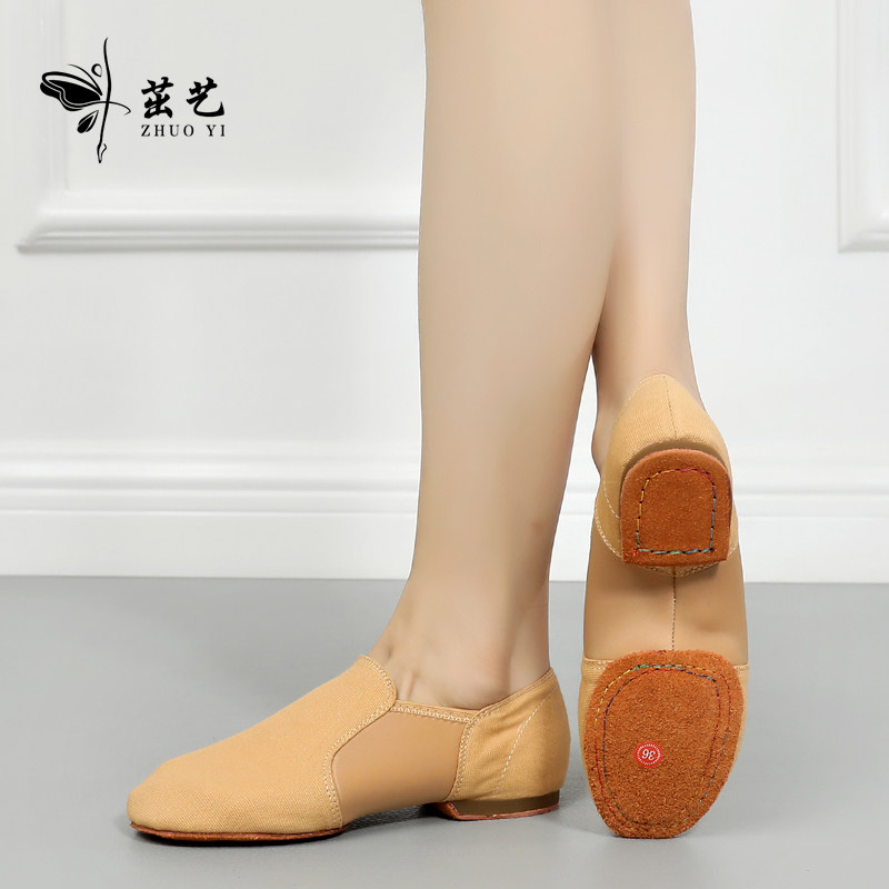 Camel canvas exercise shoes low-heeled folk dance shoes women's soft-soled teacher shoes adult jazz dance ballet figure