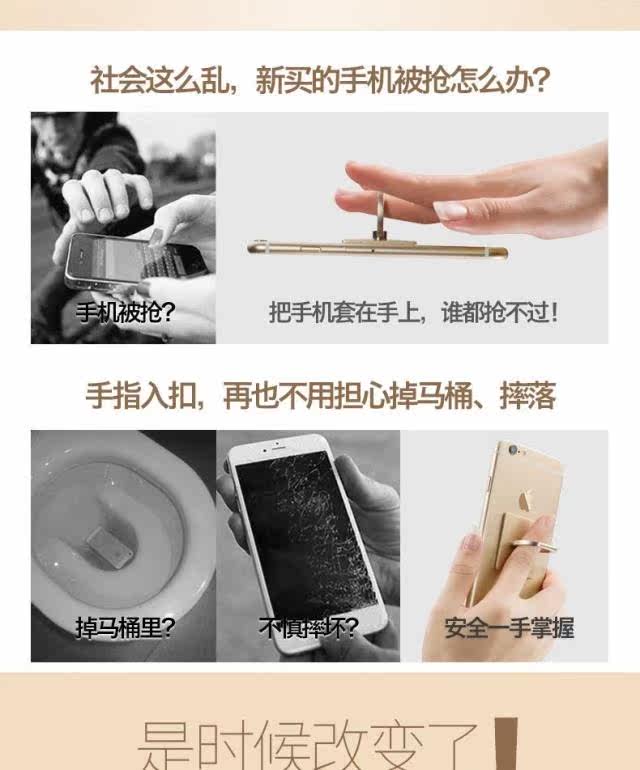 Lampe USB - Ref 378084 Image 13