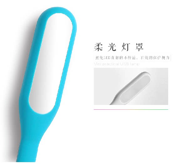 Lampe USB - Ref 378084 Image 18