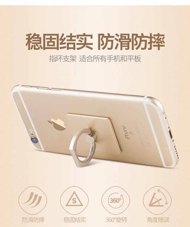 Lampe USB - Ref 378084 Image 14