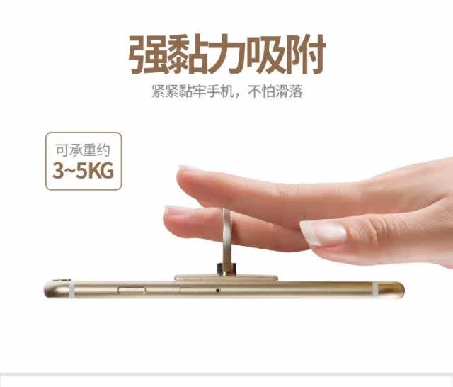 Lampe USB - Ref 378084 Image 9