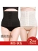 Thắt lưng bụng đai đai thể thao cơ thể corset định hình ban nhạc bụng sau sinh ràng buộc qua đai nhựa cơ thể với rung - Đai giảm béo quan lot nam Đai giảm béo
