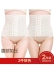 Thắt lưng bụng đai đai thể thao cơ thể corset định hình ban nhạc bụng sau sinh ràng buộc qua đai nhựa cơ thể với rung - Đai giảm béo quan lot nam Đai giảm béo