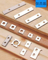 Woodworking discarded hard alloy blade vertical milling pole imitation milling four-sided planing and planing machine interchangeable spiral blade