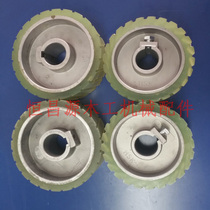 Four-sided planer rubber wheel polyurethane feeding wheel twill keyway rubber wheel