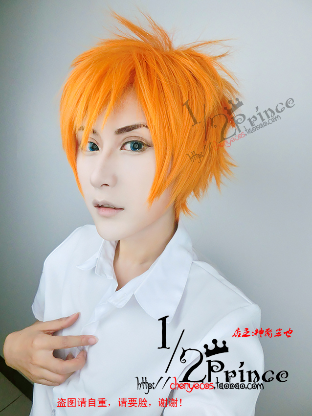 [1 2 Prince Cosplay Wig] + Lễ hội thần tượng thần tượng + Trickstar + Sao hỗn loạn - Cosplay toga himiko cosplay