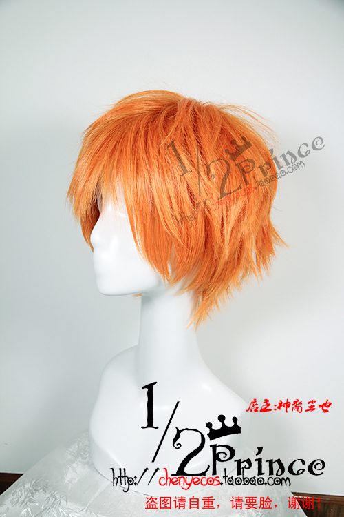 [1 2 Prince Cosplay Wig] + Lễ hội thần tượng thần tượng + Trickstar + Sao hỗn loạn - Cosplay toga himiko cosplay