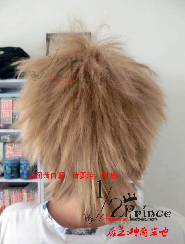 [1 / 2Prince tóc giả cosplay lụa nhiệt độ cao] Tài khoản bạn bè Elliot Natsume - Cosplay đồ ngủ cosplay thỏ