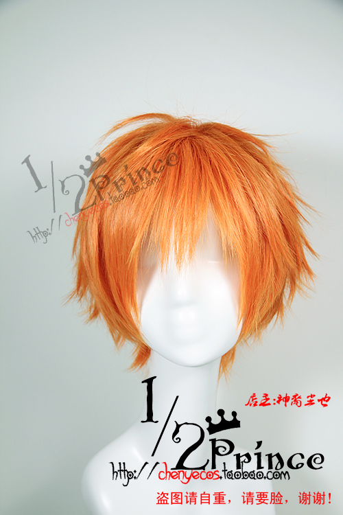[1 2 Prince Cosplay Wig] + Lễ hội thần tượng thần tượng + Trickstar + Sao hỗn loạn - Cosplay toga himiko cosplay