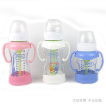  With Dr Brown wide diameter glass bottle protective cover anti-fall handle handle accessories Aibao selection
