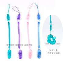 2 pacifier chains Baby pacifier clip teether chain Lanyard Toy chain Anti-drop spring chain