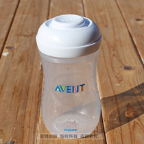  New Anyi native glass storage bottle wide mouth PP breast milk storage bottle original bottling bottle suction miller accessories