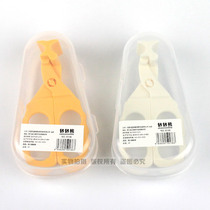  Food cut baby Baby Assisted Sheen Scissors Crush Universal Sheen Cutlery Cutlery with containing box