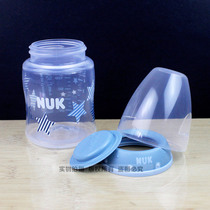 NUK wide mouth PP plastic bottle body 150ml bottle body replacement bottle cap accessories without pacifier
